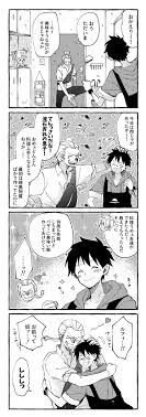 ぶら子 brako64 さんの漫画 66作目 ツイコミ 仮 ルフィ かわいい 漫画 漫画 b