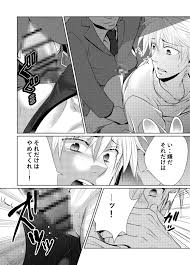 BL】 サークル「久遠螺旋（クオンラセン）」様を紹介！ - DLチャンネル みんなで作る二次元情報サイト！
