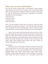 Namun terkadang itu tidak disadari oleh penggunanya. Cara Cara Bersopan Santun Di Jalan Raya Malaysinda