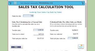 Many countries and jurisdictions around the world apply some type of tax on consumer purchases, including items bought on ebay. 4 Ways To Calculate Sales Tax Wikihow