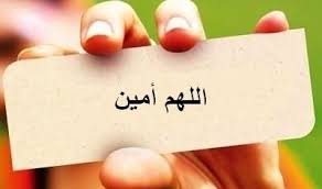 pin by tifany zahir on تعليقــاآ آ آ آ آ ات list of authors author tools photo quotes