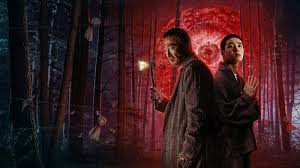 Every item on this page was chosen by a woman's day editor. The 8th Night Watch The Trailer For Netflix S New Korean Horror Movie Fangoria