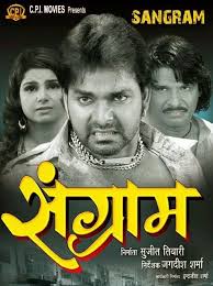 Once Upon A Time In Bihar 720p Movie Download Kickass Freyoniu Peatix Jabariya jodi (2019) hindi watch online free full movie movierulz todaypk tamilmv tamilrockers. peatix