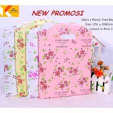 Anda sedang bingung mencari pabrik goodie bag murah di asemka namun tidak ada pabrik yang. 10pcs Wholesale Plastic Printing Bag Handy Bag Goodies Bag Tote Bag Murah Doorgift Bag Wedding Gift Bag Clothing Bag Shopping Gift Bag Plastic Printing Bag Shopee Malaysia