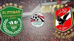 اختر حفظ تذكرتك لاستخدامها في وقتٍ لاحق مع قسيمة سفر تصل قيمتها إلى 400 دولار أمريكي و5000 ميل من أميال ضيف الاتحاد. Ø§Ù„Ù…ØµØ§Ø¦Ø¨ Ù„Ø§ ØªØ£ØªÙŠ ÙØ±Ø§Ø¯Ù‰ Ø¥ØµØ§Ø¨Ø© Ø«Ù†Ø§Ø¦ÙŠ Ø§Ù„Ø§ØªØ­Ø§Ø¯ Ø§Ù„Ø³ÙƒÙ†Ø¯Ø±ÙŠ Ø®Ù„Ø§Ù„ Ù…ÙˆØ§Ø¬Ù‡Ø© Ø§Ù„Ø£Ù‡Ù„ÙŠ