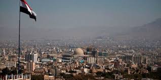 مجمع الإصدار الآلي في صنعاء يعلن إعادة اصدار البطائق الإلكترونية