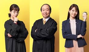 Cdリリースだけでなく、初のワンマンライブ『水谷果穂ワンマンライブ～let's get going～』を8月11日にshibuya duo music exchangeで行なうことも決定している。 ä¸­æ'æ¢…é›€ æ¡œäº•ãƒ¦ã‚­ æ°´è°·æžœç©‚ãŒ ã‚¤ãƒã‚±ã‚¤ãƒ¡ãƒ³ãƒãƒ¼ ã« æ–°æœˆ9 ã‚¤ãƒã‚±ã‚¤ã®ã‚«ãƒ©ã‚¹ 2021å¹´3æœˆ2æ—¥ ãƒ‰ãƒ©ãƒž ãƒ‹ãƒ¥ãƒ¼ã‚¹ ã‚¯ãƒ©ãƒ³ã‚¯ã‚¤ãƒ³