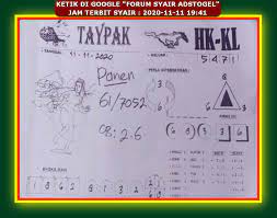 1 New Message Kode Syair Hongkong 11 November 2020 Forum Syair Togel Hongkong Singapura Sydney