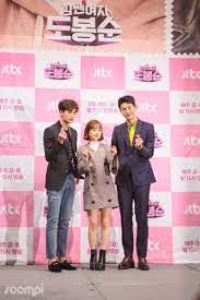 박보영 / park bo young profession: Park Boyoung Pics On Twitter The Height Difference
