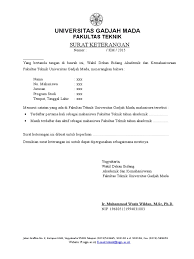 Surat keterangan aktif kuliah download surat keterangan aktif kuliah download format surat lain: Surat Keterangan Aktif Kuliah