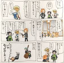 おまけpic twitter com onchhxaryb pecos manga wonderland