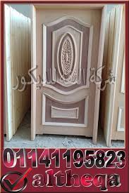Pin On ابواب غرف حديثة