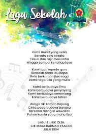Melaka maju negeriku sayang melaka maju negeriku. Lirik Lagu Melaka Maju Jaya Jangan Lupa Like And Subscribe Louvers
