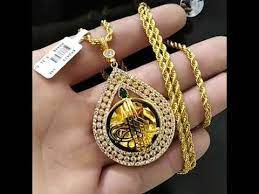 zirkon tasli osmanli tugrali kolye kolyeler altin taki