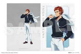 Solo Leveling A4 Clear File Vol. 2 03 Baek Yoonho - MILESTONE Inc. |  Product detail information