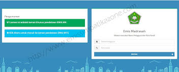 اللهم صلى على سيدنا محمد و على أله. Info Perubahan Alamat Web Emis Online Jenjang Mts Simadrasah