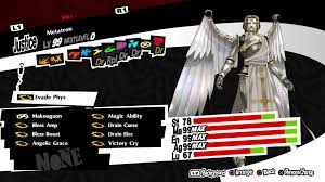 Trix AND Personas on X: Despite his duty to maintain the world's order,  he shows no mercy towards humanity. Metatron is the strongest persona of  the justice arcana, and in my top