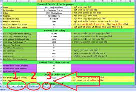 Tax benefits# on premium paid u/s 80ccc and commutation u/s 10(10a) of income tax purchase annuities from your savings or accumulated nps corpus Income Tax Calculator Officebabu Com