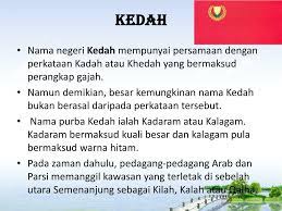 Pulau langkawi adalah antara contoh tempat percutian yang sering menjadi namun, jangan dilupa, bandaraya alor setar, ibu negeri kedah juga tak kurang menariknya kerana ada banyak lokasi yang berdekatan boleh. Ppt Asal Usul Nama Tempat Kajian Tempatan Powerpoint Presentation Free Download Id 4621517