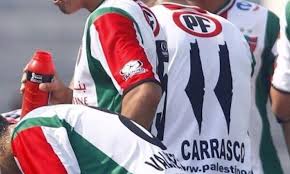 Cosa, característica que está relacionado con palestina o sus habitantes la cultura palestina. Deportivo Palestino Liputan Islam