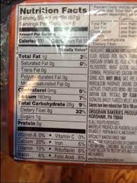 This is part of our comprehensive database of 40,000 foods including foods from hundreds of popular restaurants and thousands of brands. Thomas S Multigrain English Muffins A Tasty Low Salt Alternative The No Salt No Fat No Sugar Journal