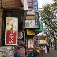 Get directions, reviews and information for anime castle in flushing, ny. Anime Castle Flushing New York Ny
