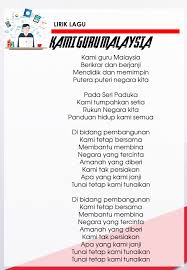 Lagu hymne guru merupakan lagu yang dipopulerkan oleh lagu anak. Hari Guru 2018 Guset User Flip Pdf Anyflip