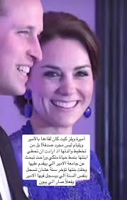 قصة نجاح الملك فهد وجذب قلوب الناس