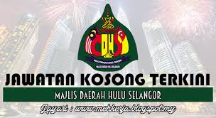Melibatkan 7 orang anggota unit pantas majlis daerah hulu selangor (mdhs) yang akan berkampung selama 5 hari dan konvoi melibatkan unit pantas pbt semua pbt selangor.majlis pelepasan telah disempurnakan oleh en. Jawatan Kosong Di Majlis Daerah Hulu Selangor 20 Jan 2017 30 Kekosongan Jawatan Kosong 2020 Kerja Kosong Terkini Job Vacancy