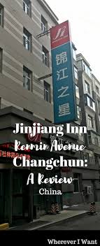Changchun S Jinjiang Inn Renmin Avenue Guilin Road A Review China Destinations China Travel Guilin