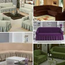 اغطية كنب تركي جودة عالية مقاسات حراج الصواريخ الصاروخ facebook