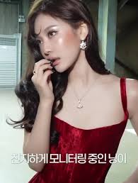 닝닝 위플래쉬사진