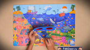 An anonymous reader shares a report: Mideer Secret Puzzle Youtube