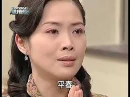 臺灣高鐵THSRC 648次嘉義站發車6分鐘3G測速300公里/小時時速達成- YouTube