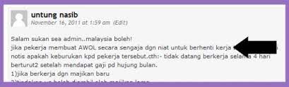 Alhamdulillah sehat dan baik, kata aziz kepada jpnn.com. Akibat Ponteng Kerja