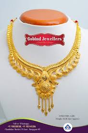 Pin By Sayyedshaina On Jewellery In 2020 Gold Bridal Necklace Gold Fashion Necklace Gold Necklace Designs