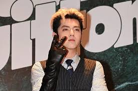 Wu yi fan, known professionally as kris wu, is a chinese canadian actor, singer, record producer, and model. Rape Detention Could Put Pop Star Kris Wu On Hook For Millions Over Ruined Endorsement Deals Caixin Global