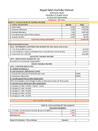 If you make more than a certain amount, you'll be on the hook for an extra 0.9% in medicare taxes. Ssf Not Listed Monthly Salary Sheet With Tds Calculation 2076 2077 Tax Deduction Taxes