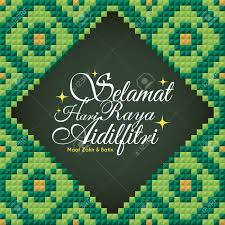 It is essential that we stay safe, and if we utilize the virtual opportunities we are mastering. Selamat Hari Raya Aidilfitri Greeting Card Template With Islamic Royalty Free Cliparts Vectors And Stock Illustration Image 101863307