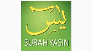 Surat yasin merupakan salah satu surat dalam al quran yang didalamnya terdapat ayat ayat ada beberapa pendapat dan hadits yang mengungkapkan keistimewaan atau keutamaan dari surat. Fadhillah Keistimewaan Surat Yasin Bacaan Arab Latin Dan Arti Surat Yasin Bahasa Indonesia Tribun Pekanbaru