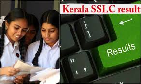 Where to check kerala sslc result 2021. Keralaresults Nic In Kerala Class 10 Result 2017 Declared Check Kerala Sslc Results Or Score Online At Official Website India Com
