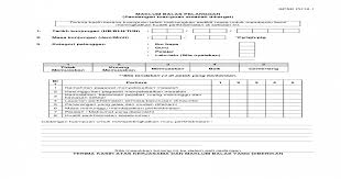 Borang maklum balas by rul_am 3444 views. Pk12 1 Borang Maklumbalas Pelanggan Doc Document
