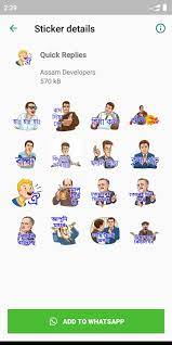 Maybe you would like to learn more about one of these? Assamese Whatsapp Sticker For Android Apk Download