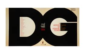 It was the first time that design was promoted through mass communication. A History Of Graphic Design Gerald Cinamon