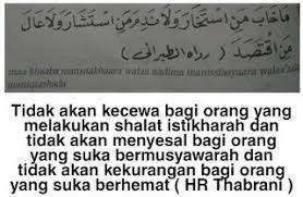 Hukum Sholat Istikharah Doa Hukum Islam