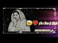 وفاة والد الفنان آدم الشرقاوي الشهير بـ«بيج زي» في أمريكا. ØªØ­Ù…ÙŠÙ„ Ø§Ù„ÙÙ†Ø§Ù† ÙˆØ¯ Ø§Ù„Ø¨Ù„Ù‡ Ù†Ø¯Ù…Ø§Ù† ÙƒØªÙŠØ± Mp3 Mp4