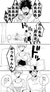 僕のヒーローアカデミア おしゃれまとめの人気アイデア pinterest sho chan 同棲 漫画 ビスコ ヒロアカ マンガ