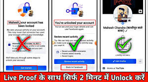 Fork awesome is designed to be used with inline elements . How To Unlock Facebook Account Your Account Has Been Locked Facebook Youtube