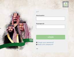 رابط جامعة الملك خالد بلاك بورد mysso kku edu sa