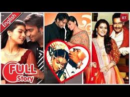 Ajay Devgn And Kajol Affair Story From Start To End Full Romantic Love Story Youtube Queen kajol💗arnika i do believe in soulmates&happy/successful marriages both partners have to make the relationship work,is what i believe in@kajol.